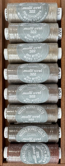 Cosmo Multi Work Bundle - Taupes/Browns