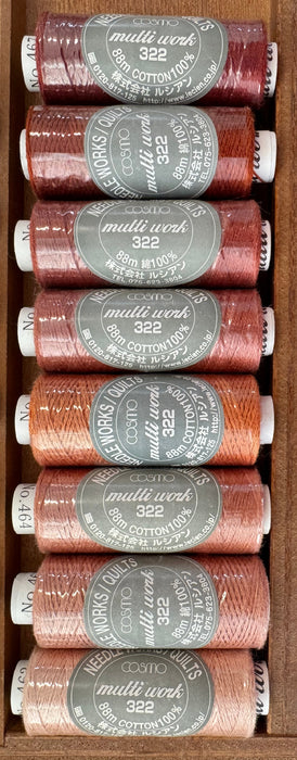 Cosmo Multi Work Bundle - Peach/Orange