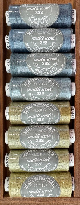Cosmo Multi Work Bundle - Blue/Green